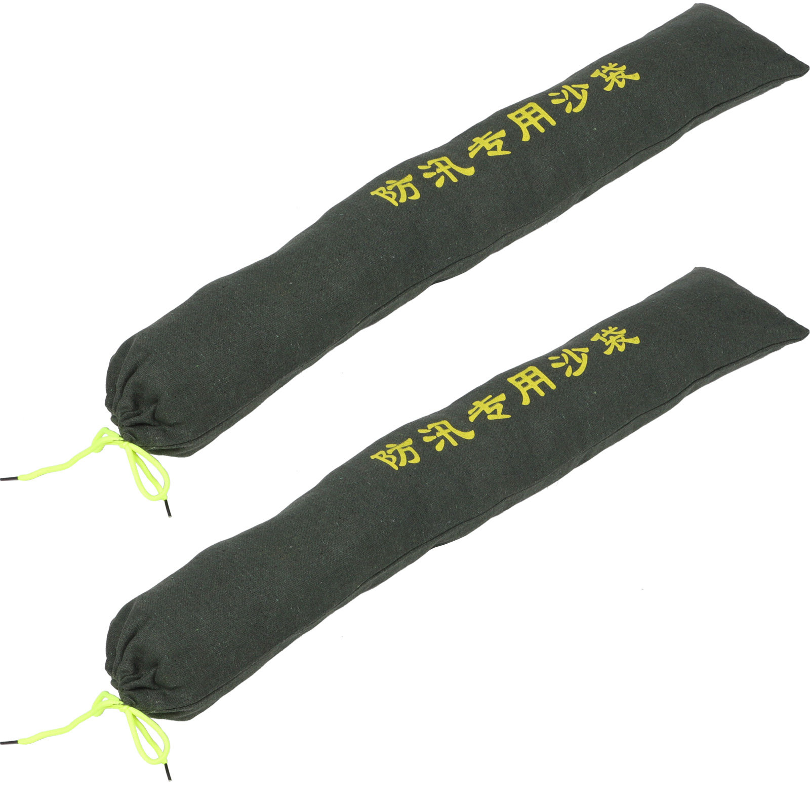 Flood Barrier Bag - 2個入り耐摩耗性キャンバス製土嚢、洪水防止ツール、ハリケーン洪水用ドア水止め用巾着土嚢