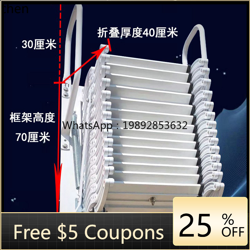 ABB伸縮式階段 家庭用 室内・屋外兼用 壁掛け式 昇降・折 - Fire Escape Ladder のレビューと価格