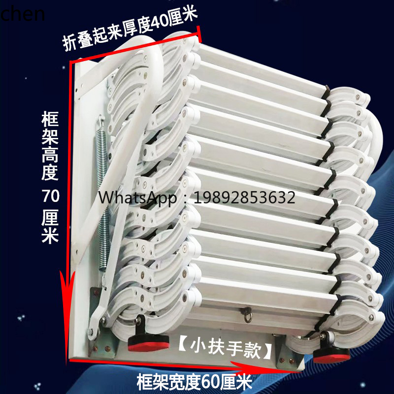 ABB伸縮式階段 家庭用 室内・屋外兼用 壁掛け式 昇降・折 - Fire Escape Ladder のレビューと価格