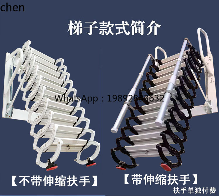 ABB伸縮式階段 家庭用 室内・屋外兼用 壁掛け式 昇降・折 - Fire Escape Ladder のレビューと価格