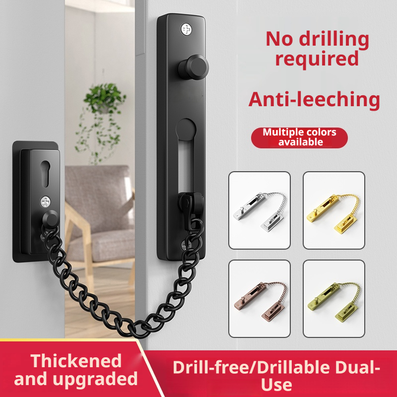 ドアチェーンロック ステンレス製セキュリティチェーンガード  - Security Chain Door のレビューと価格