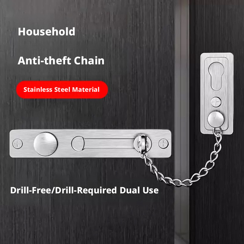 ドアチェーンロック ステンレス製セキュリティチェーンガード  - Security Chain Door のレビューと価格