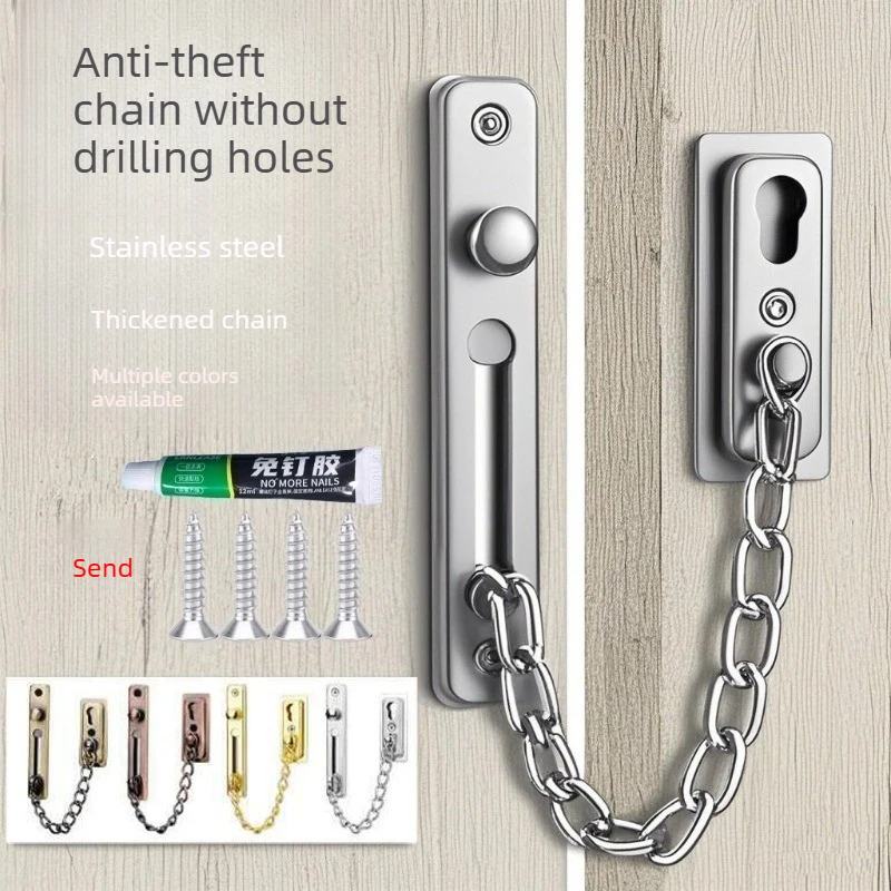 ドリル不要のステンレス製セキュリティドアチェーンプッシュボタ - Security Chain Door のレビューと価格