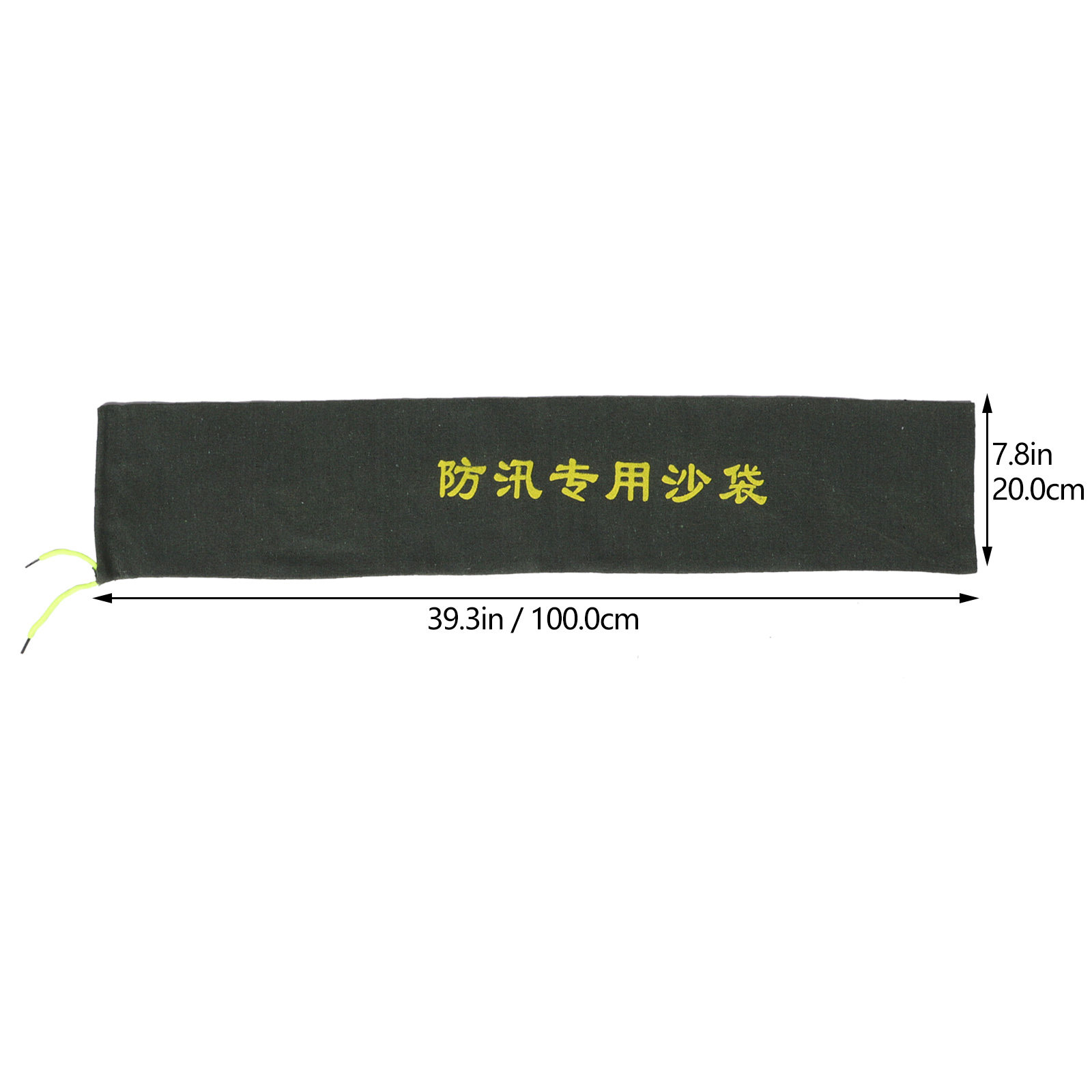 2個入り耐摩耗性キャンバス製土嚢、洪水防止ツール、ハリケーン - Flood Barrier Bag のレビューと価格