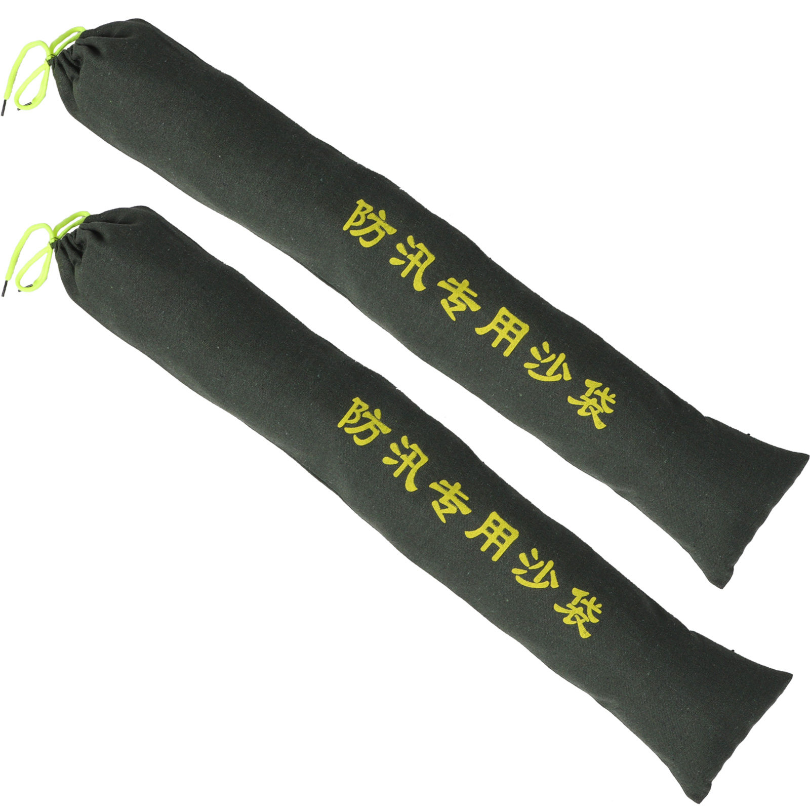 2個入り耐摩耗性キャンバス製土嚢、洪水防止ツール、ハリケーン - Flood Barrier Bag のレビューと価格