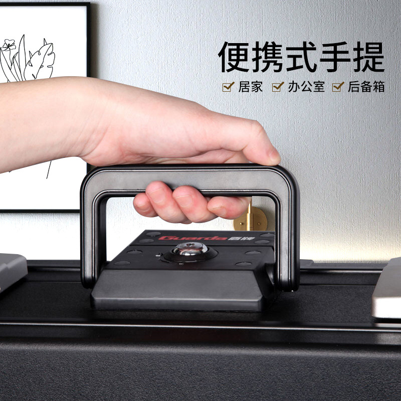 耐火金庫 耐火認定金庫 オフィス書類保管 - Fire Safe Document のレビューと価格