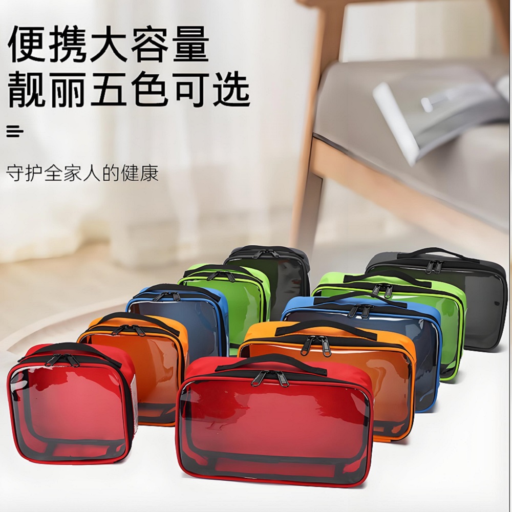 屋外旅行ポータブル医療収納バッグ大容量オックスフォード家庭用 - First Aid Bag Kit のレビューと価格