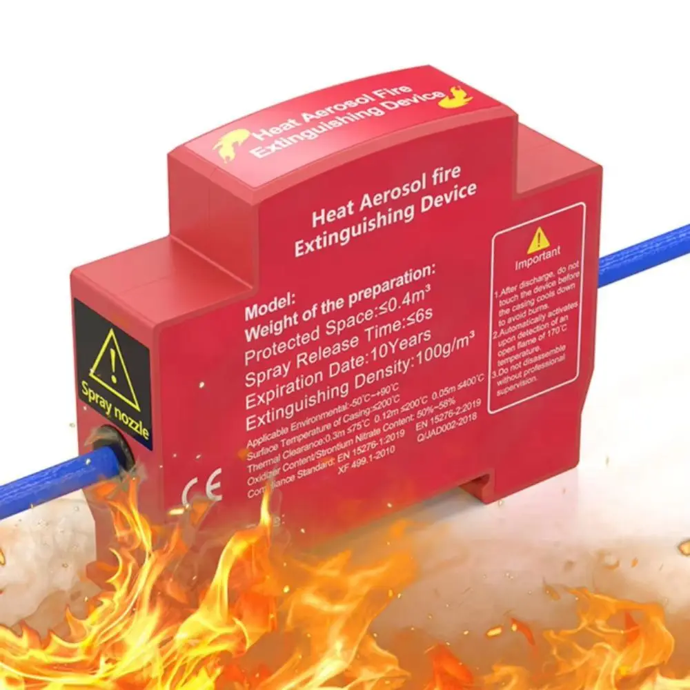配電盤用消火装置 1個 電力配電箱用ミニ消火ユニット - Fire Extinguisher Small のレビューと価格