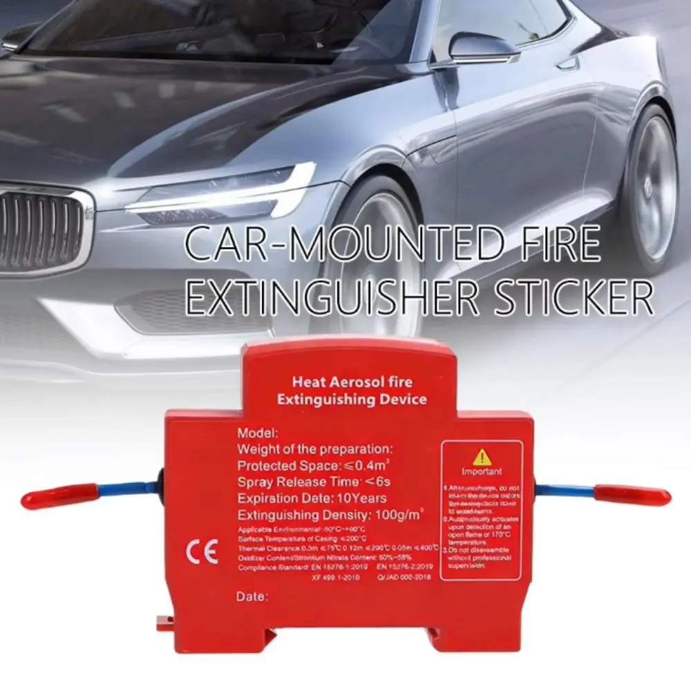 配電盤用消火装置 1個 電力配電箱用ミニ消火ユニット - Fire Extinguisher Small のレビューと価格