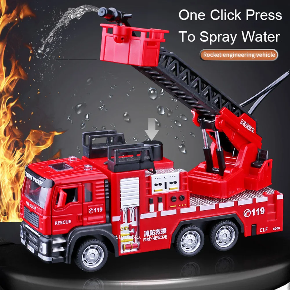1/32 消防車車のおもちゃモデルサウンドライトはしご消防車 - Fire Escape Ladder のレビューと価格