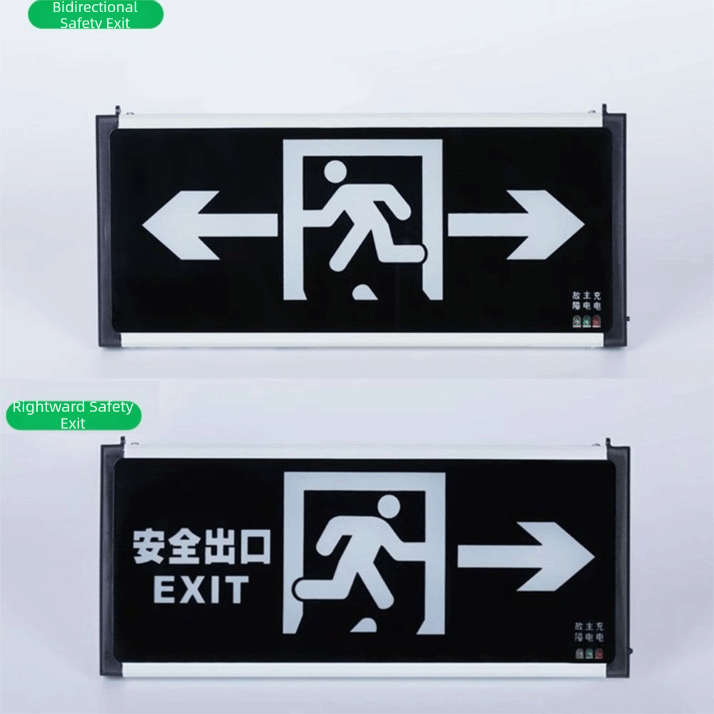 LEDライト 緊急出口灯 緑色吊り下げ式避難標識灯 バッテリ - Emergency Exit Sign のレビューと価格