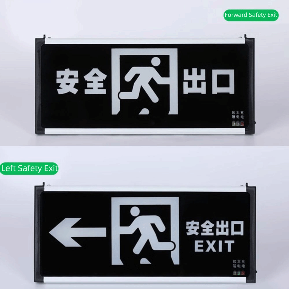 LEDライト 緊急出口灯 緑色吊り下げ式避難標識灯 バッテリ - Emergency Exit Sign のレビューと価格