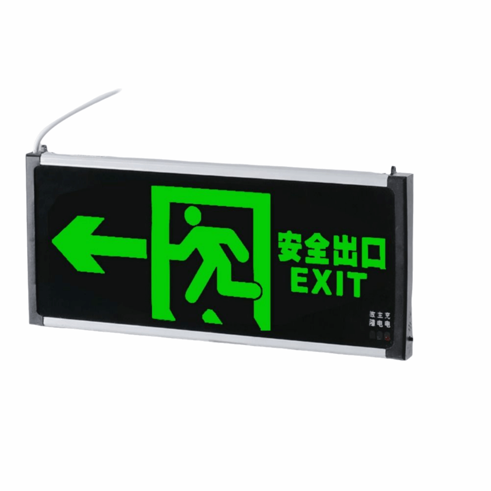 LEDライト 緊急出口灯 緑色吊り下げ式避難標識灯 バッテリ - Emergency Exit Sign のレビューと価格