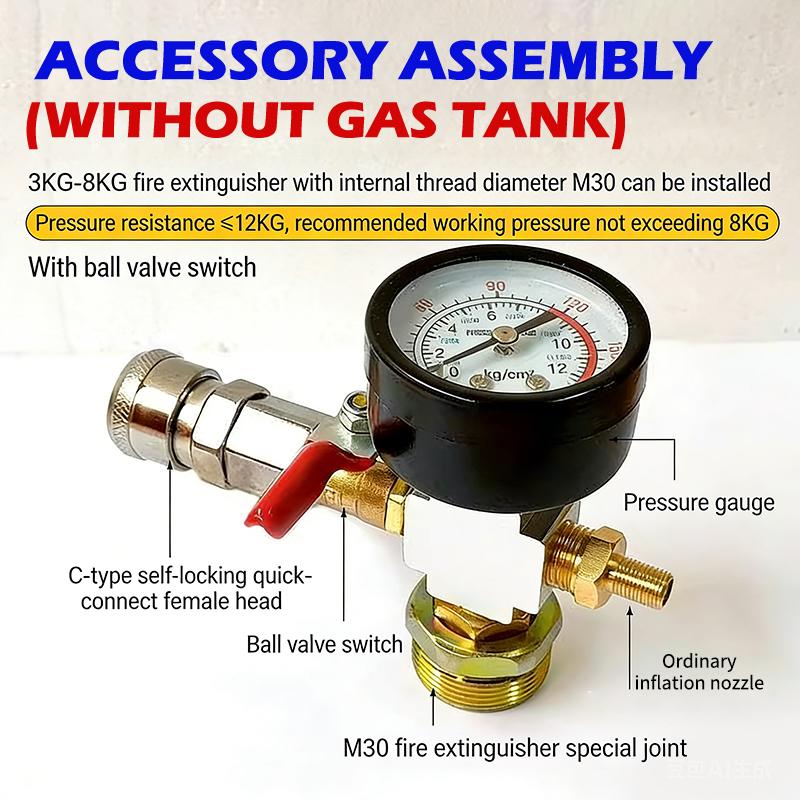 小型タンクおよび消火器用エアポンプ圧力アダプター変換キット  - Fire Extinguisher Small のレビューと価格