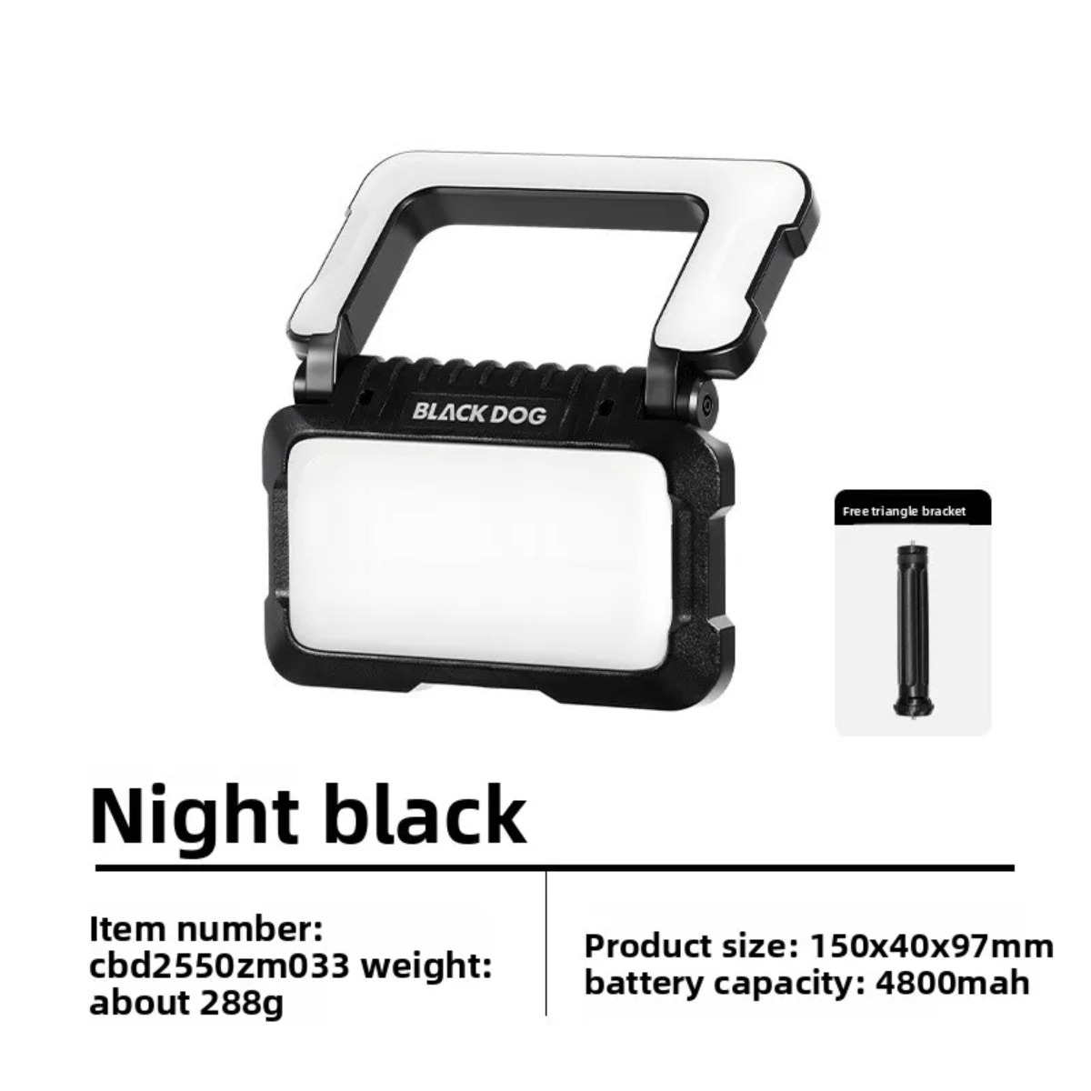 ブラックドッグ アウトドア キャンプ停電時 家庭用照明 屋外 - Power Outage Light のレビューと価格