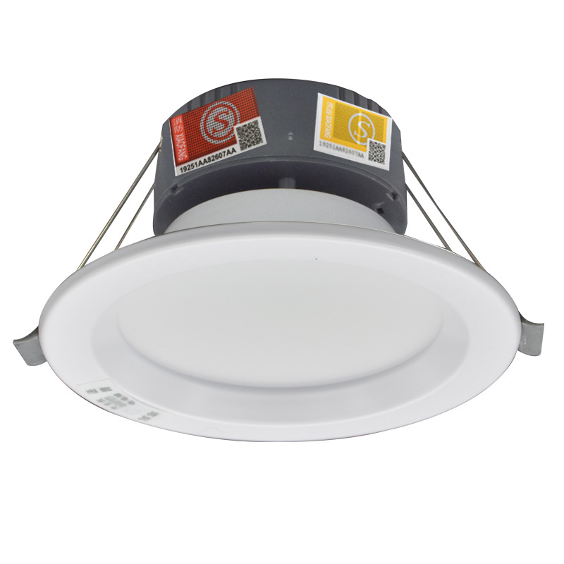 緊急ランプ大型緊急チューブライト充電ダウンライト人感センサー - Power Outage Light のレビューと価格