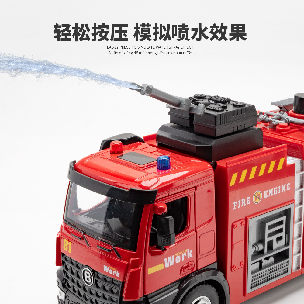 1:18 クラウドラダートラック スプリンクラー 合金ダイキ - Fire Escape Ladder のレビューと価格