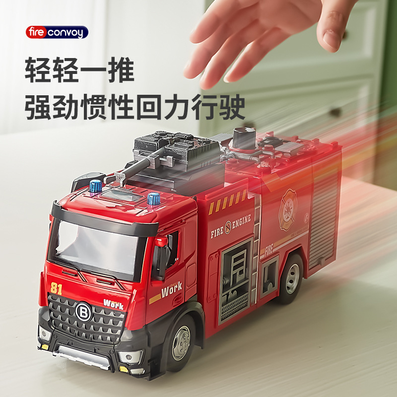 1:18 クラウドラダートラック スプリンクラー 合金ダイキ - Fire Escape Ladder のレビューと価格