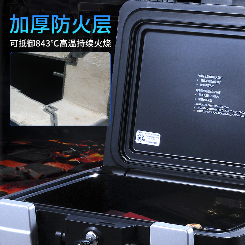 耐火金庫 耐火認定金庫 現金書類 宝飾品保管 - Fire Safe Document のレビューと価格